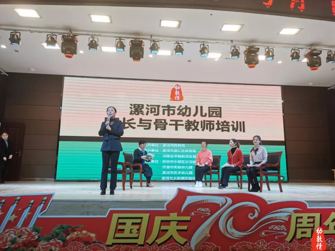 微信图片_20200220170225.jpg